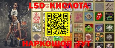 mdpv Кунгур