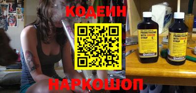 mdpv Кунгур